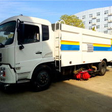 环卫车 城市清洁的默默守护者