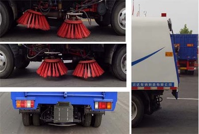 CXY5072TSLG5环卫车 城市清洁的智能化解决方案