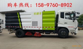 东风小多利卡扫路车 卓越配置与专业销售的环卫解决方案
