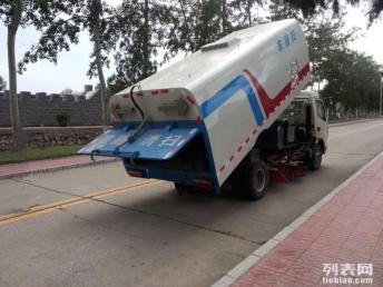 东风天锦系列环卫车 多功能扫路车与园林绿化车的专业之选