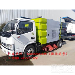 东风多利卡扫地车与江铃扫路车 环卫车领域的专业力量